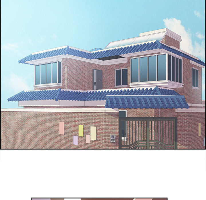 New Teacher in Town Chapter 1 image 17