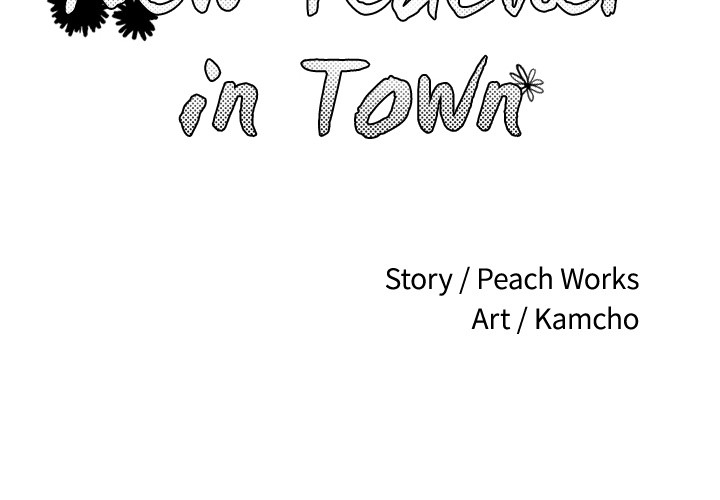New Teacher in Town Chapter 1 image 1