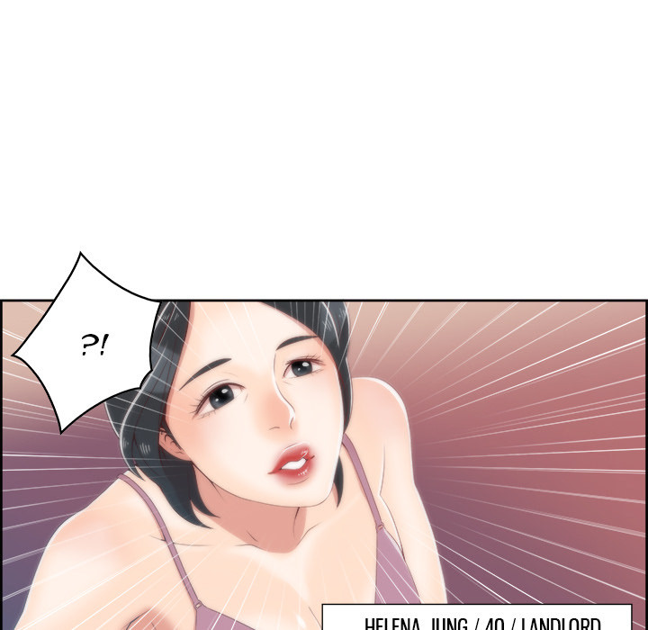 New Teacher in Town Chapter 1 image 36