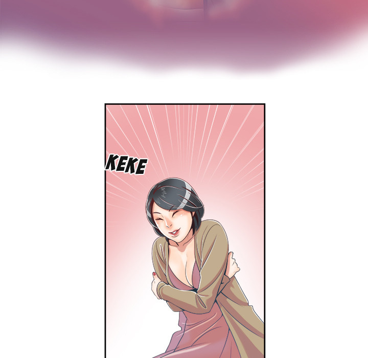 New Teacher in Town Chapter 1 image 51