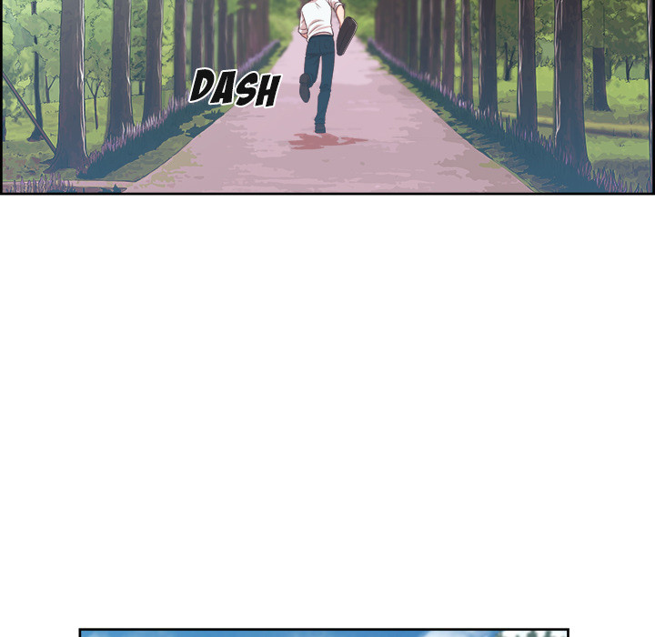New Teacher in Town Chapter 1 image 56