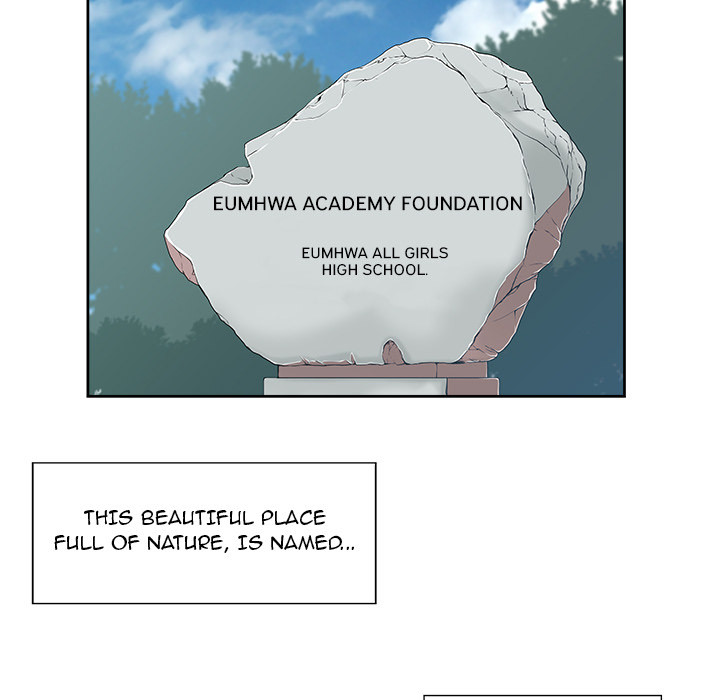 New Teacher in Town Chapter 1 image 57