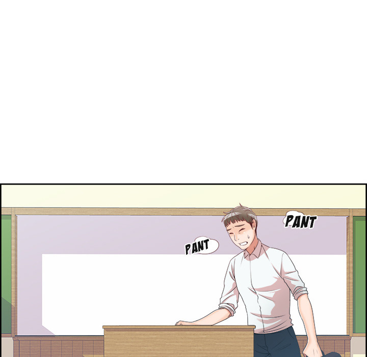 New Teacher in Town Chapter 1 image 66