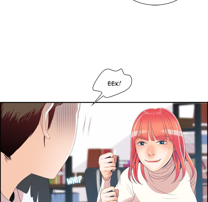 New Teacher in Town Chapter 1 image 84