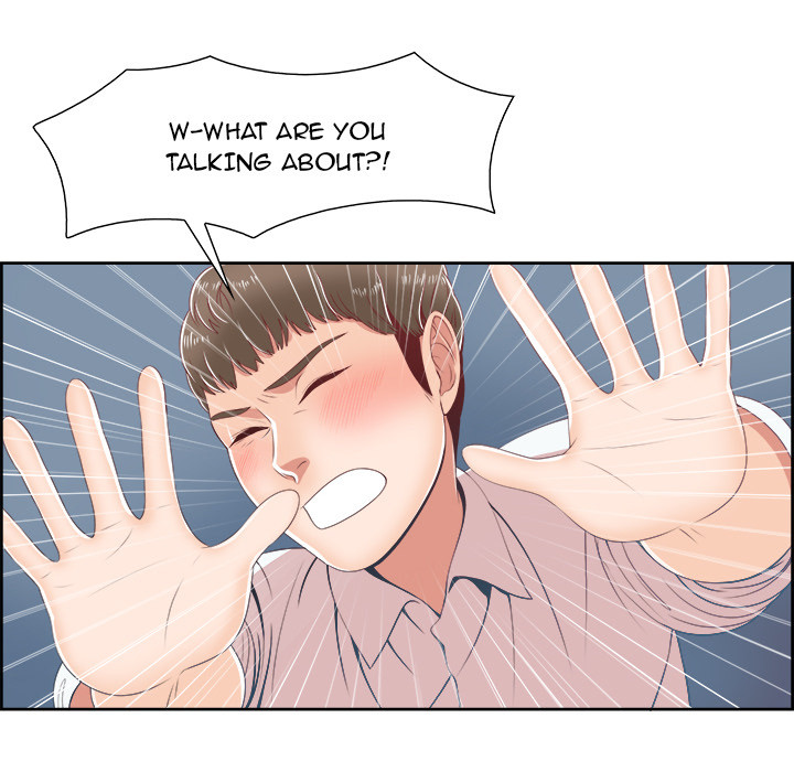 New Teacher in Town Chapter 1 image 88
