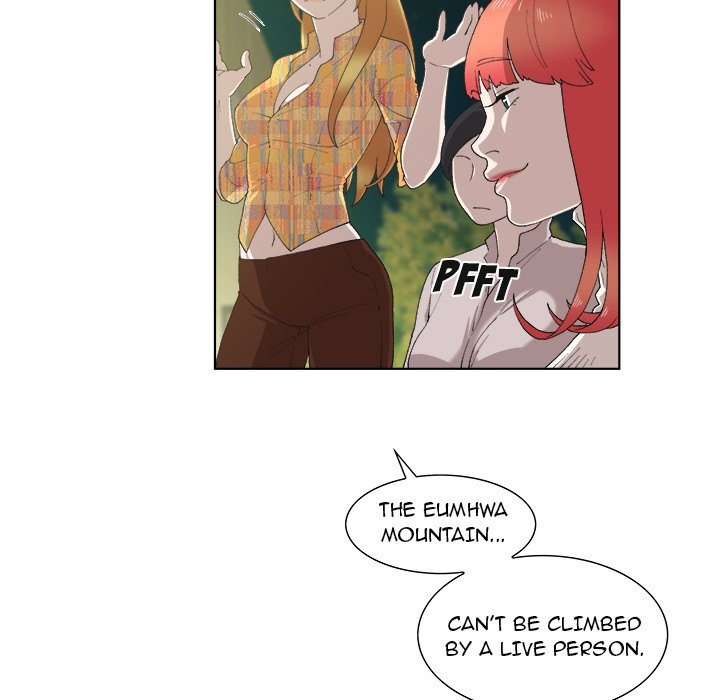 New Teacher in Town Chapter 10 image 44