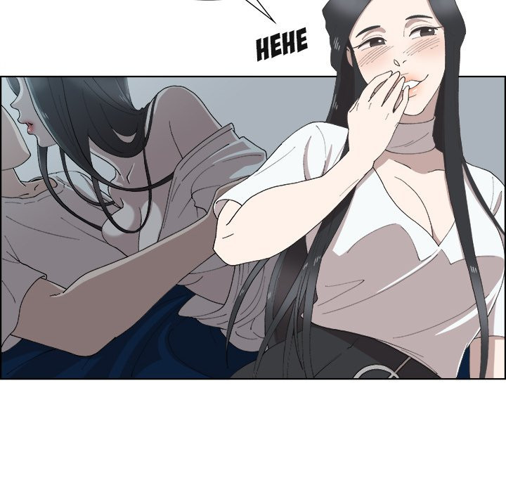 New Teacher in Town Chapter 10 image 68
