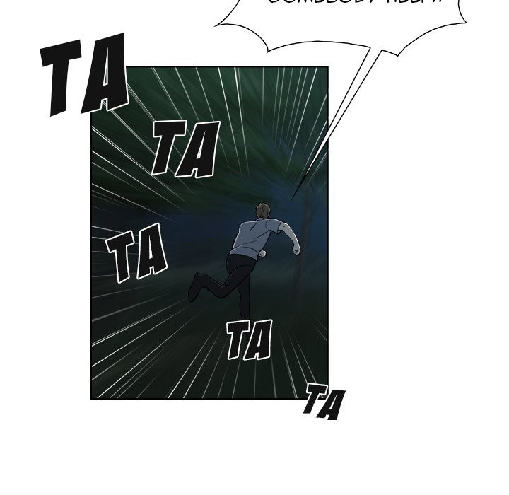 New Teacher in Town Chapter 11 image 14