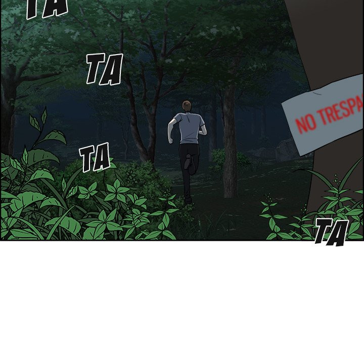 New Teacher in Town Chapter 11 image 20