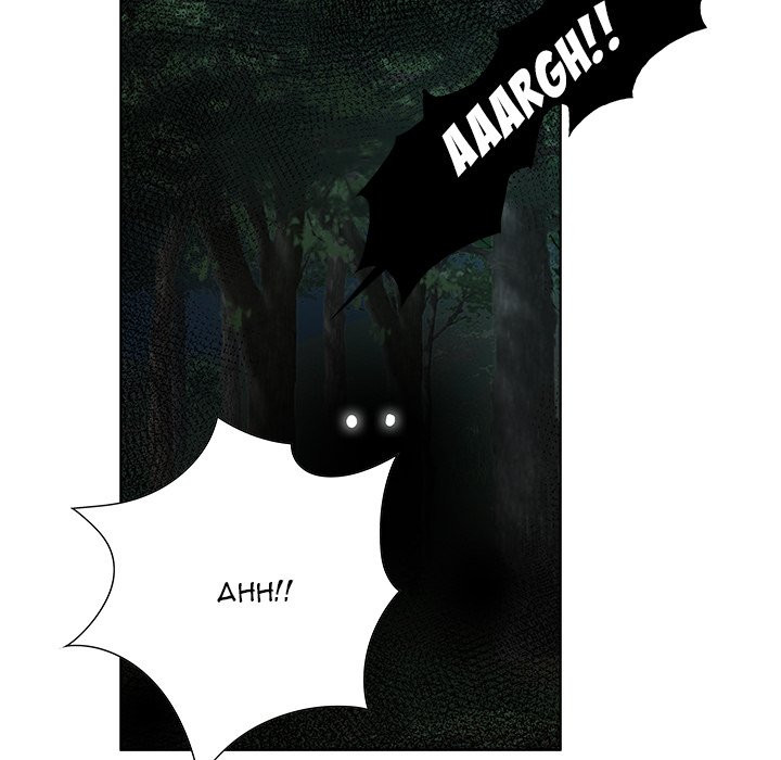 New Teacher in Town Chapter 11 image 8
