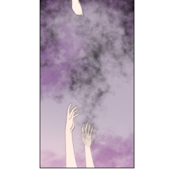 New Teacher in Town Chapter 12 image 11