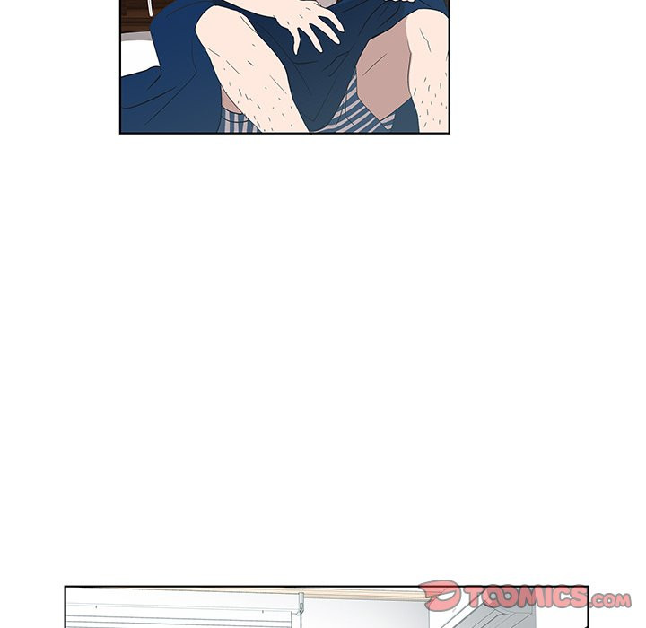 New Teacher in Town Chapter 12 image 15