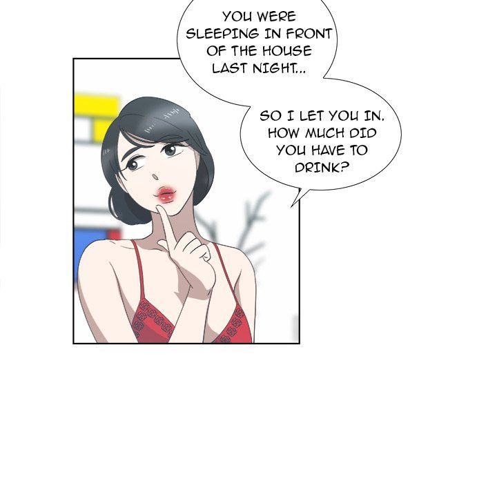 New Teacher in Town Chapter 12 image 22