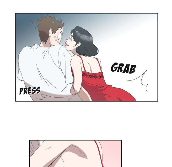 New Teacher in Town Chapter 12 image 24