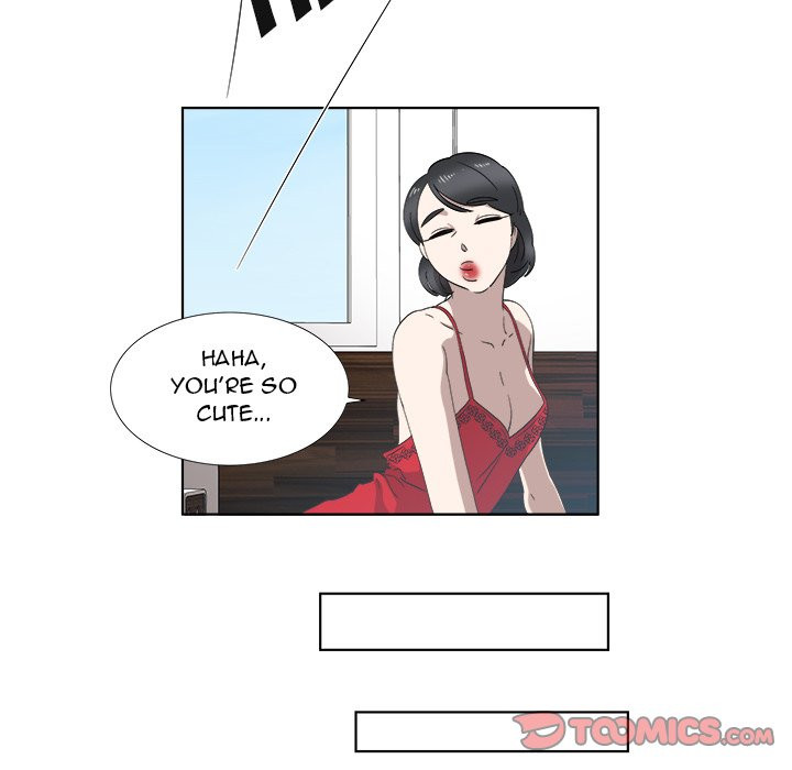 New Teacher in Town Chapter 12 image 29