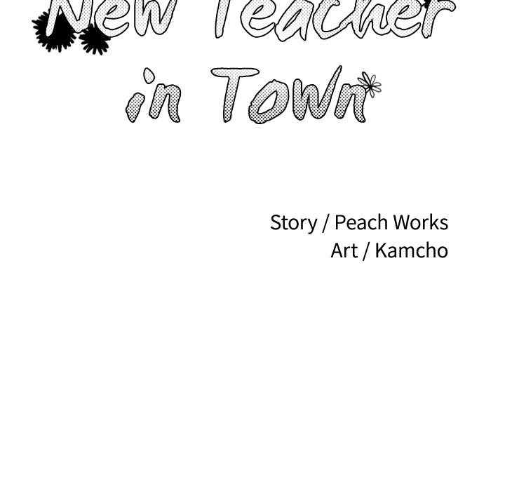 New Teacher in Town Chapter 12 image 31