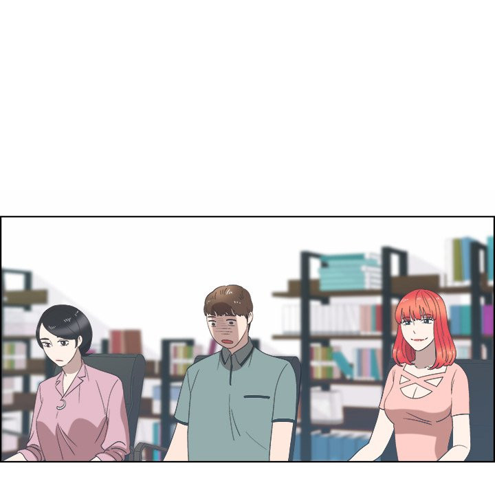 New Teacher in Town Chapter 12 image 32