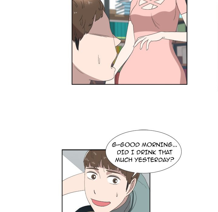 New Teacher in Town Chapter 12 image 38