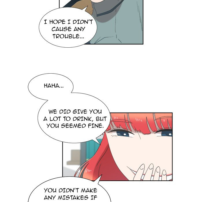 New Teacher in Town Chapter 12 image 39
