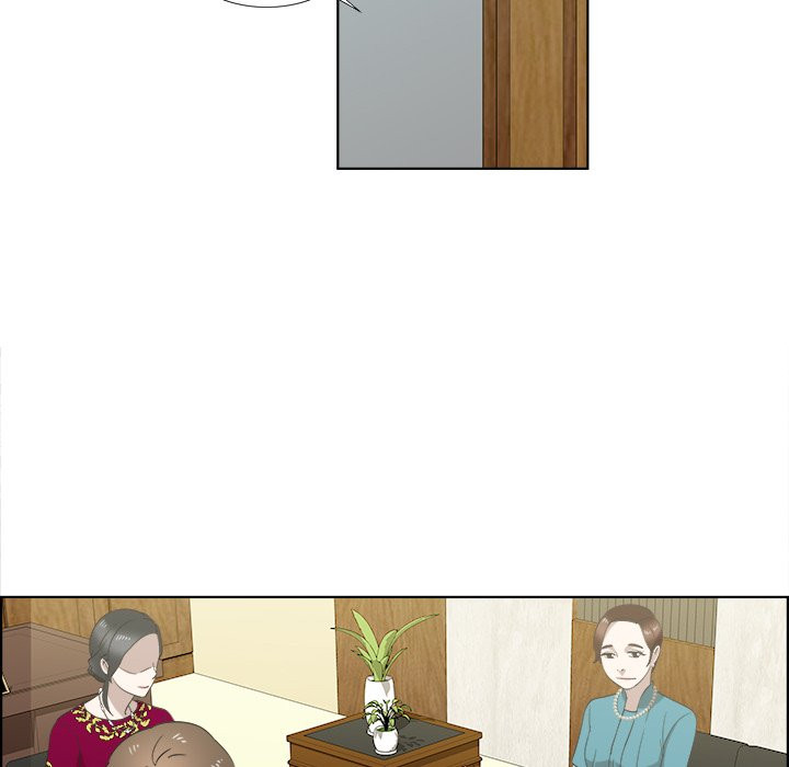 New Teacher in Town Chapter 12 image 54