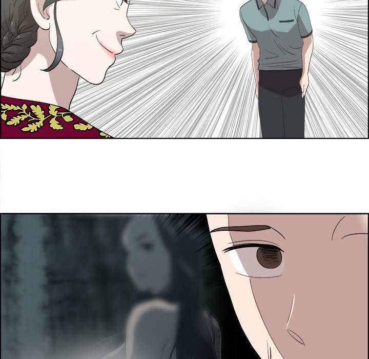 New Teacher in Town Chapter 12 image 67