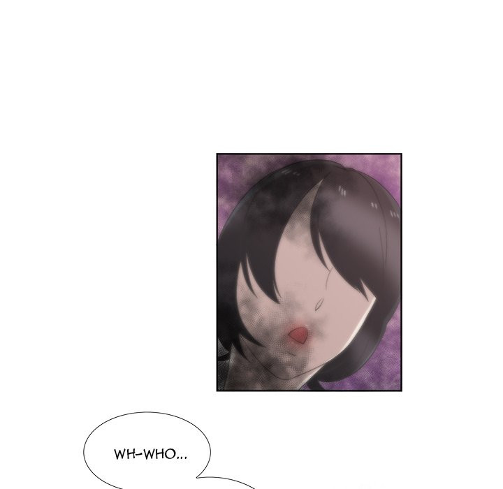 New Teacher in Town Chapter 12 image 8