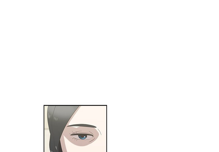 New Teacher in Town Chapter 13 image 0