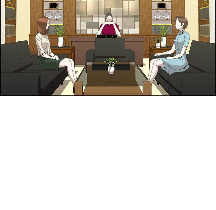 New Teacher in Town Chapter 13 image 11