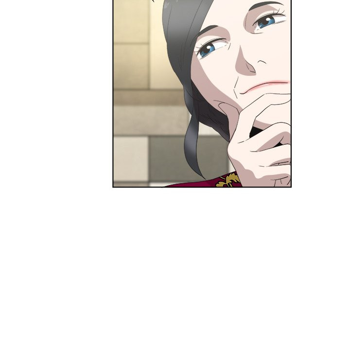 New Teacher in Town Chapter 13 image 16