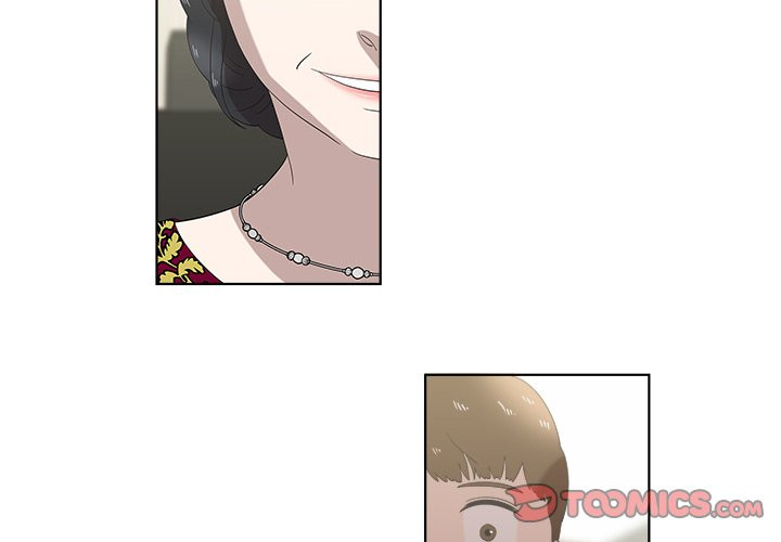 New Teacher in Town Chapter 13 image 1