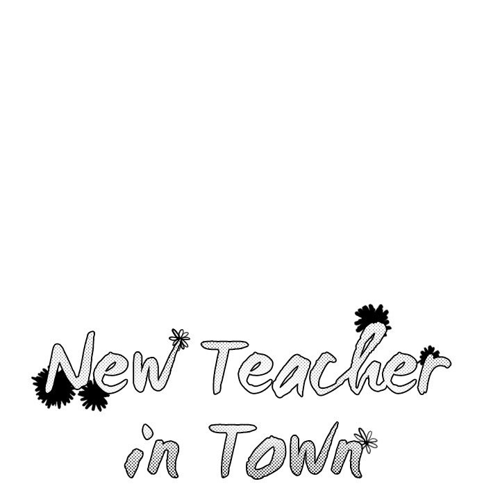 New Teacher in Town Chapter 13 image 19