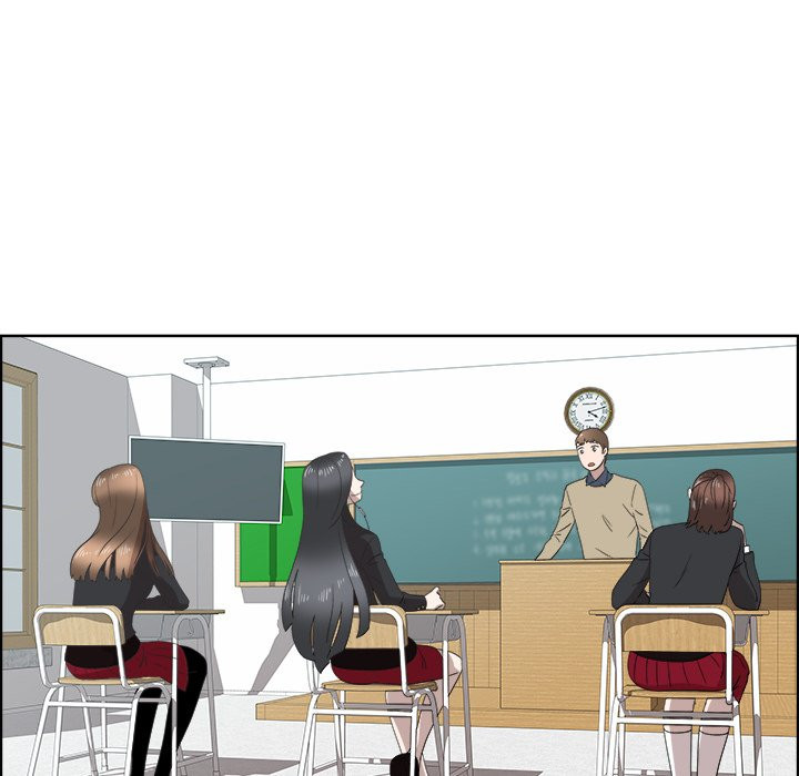 New Teacher in Town Chapter 13 image 23