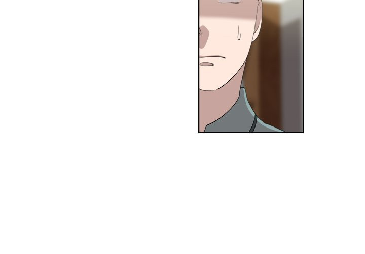 New Teacher in Town Chapter 13 image 2