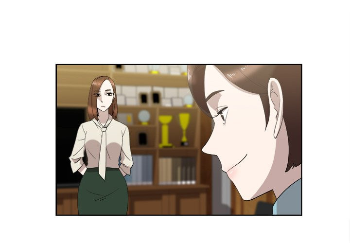 New Teacher in Town Chapter 13 image 3