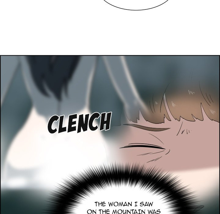 New Teacher in Town Chapter 13 image 8