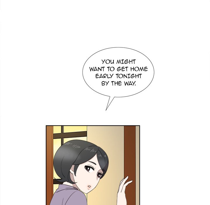 New Teacher in Town Chapter 14 image 42