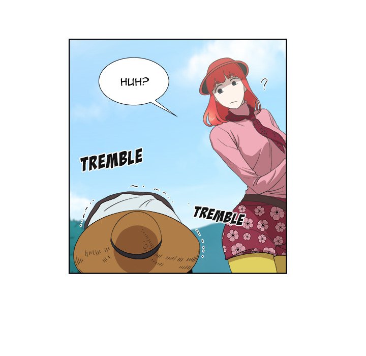 New Teacher in Town Chapter 15 image 14