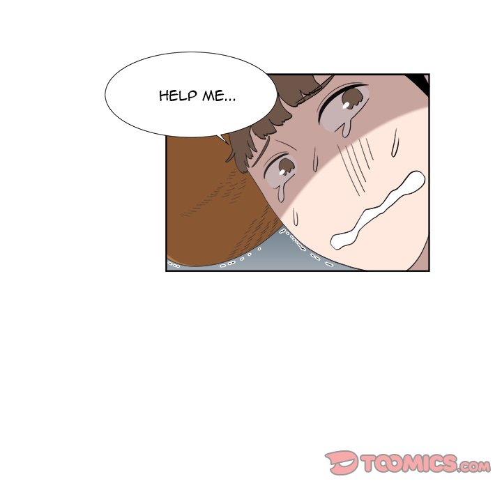 New Teacher in Town Chapter 15 image 15