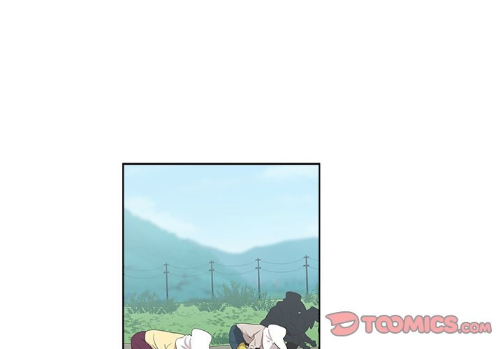 New Teacher in Town Chapter 15 image 3