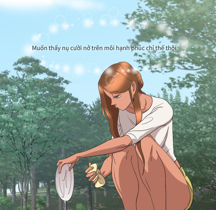 New Teacher in Town Chapter 15 image 42