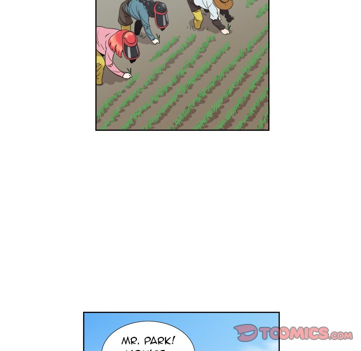 New Teacher in Town Chapter 15 image 5