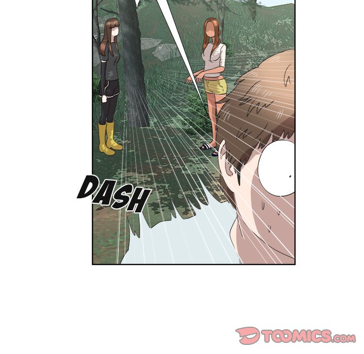 New Teacher in Town Chapter 15 image 63