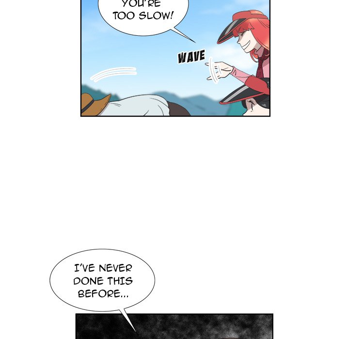 New Teacher in Town Chapter 15 image 6