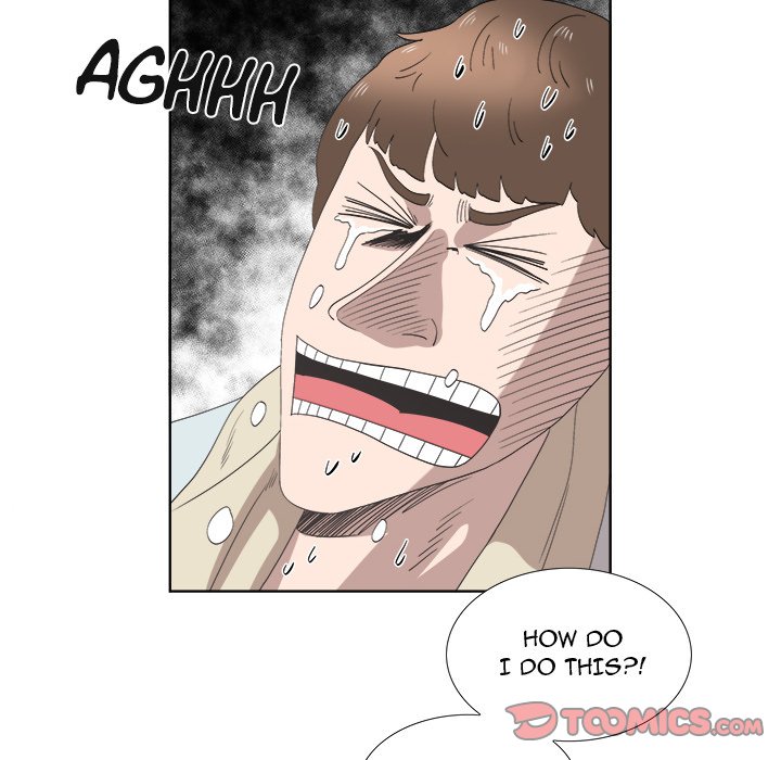 New Teacher in Town Chapter 15 image 7