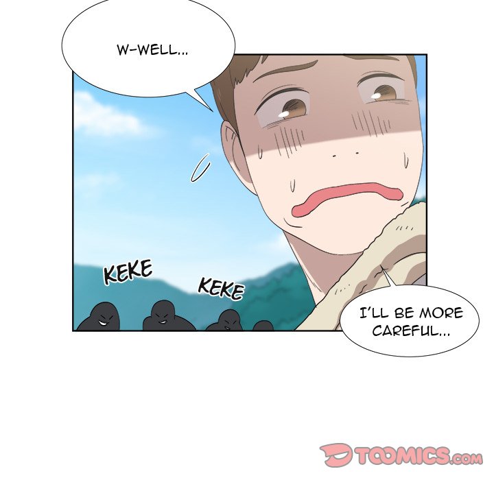 New Teacher in Town Chapter 16 image 13