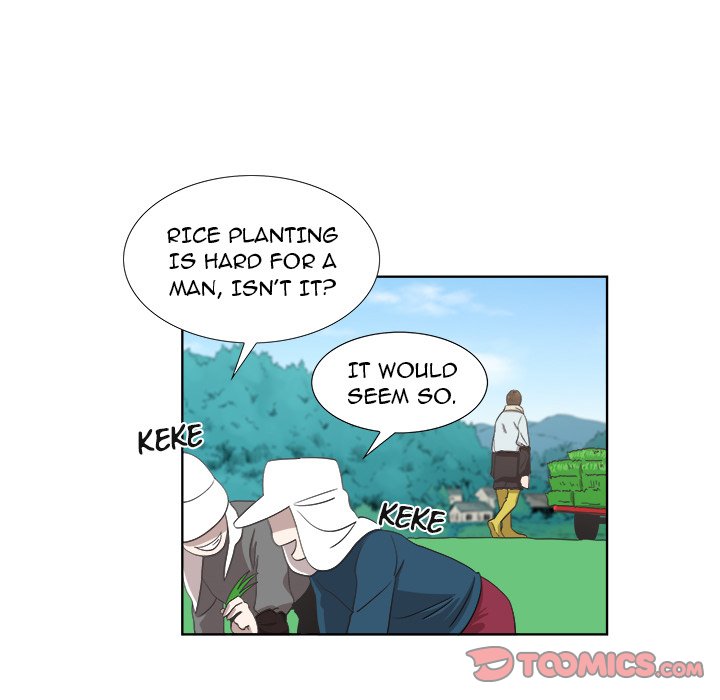 New Teacher in Town Chapter 16 image 17