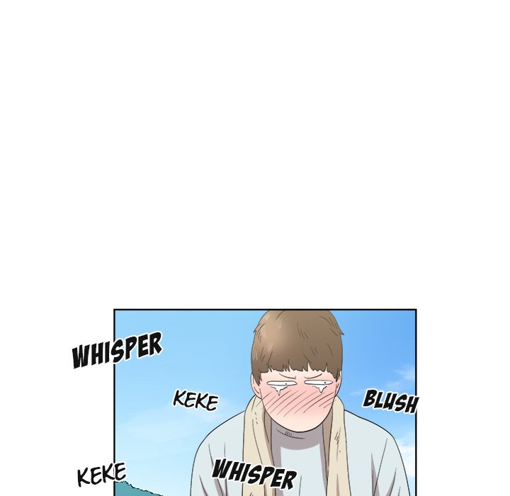New Teacher in Town Chapter 16 image 18