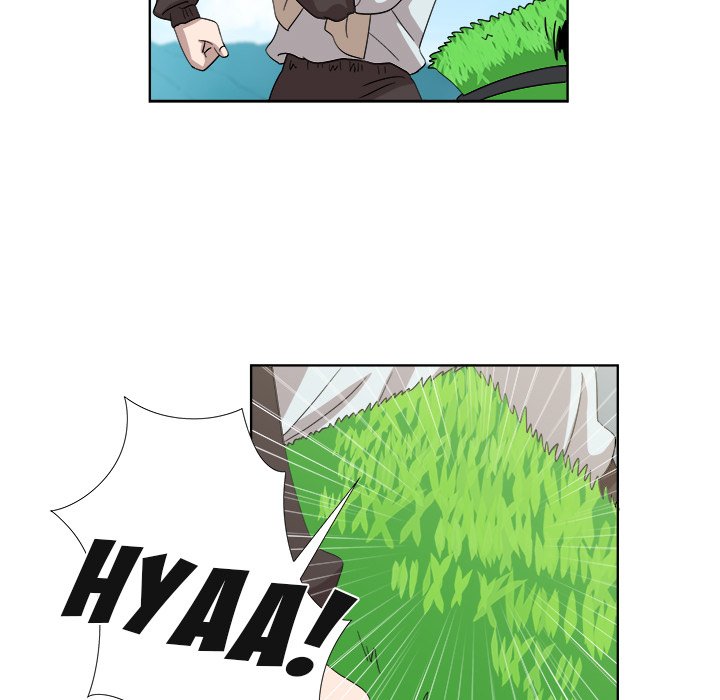 New Teacher in Town Chapter 16 image 22