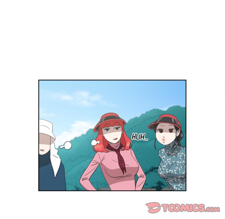 New Teacher in Town Chapter 16 image 31