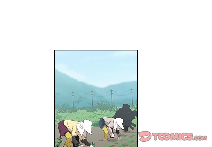 New Teacher in Town Chapter 16 image 3